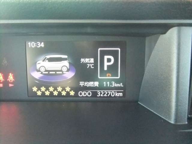 TOYOTA TANK 2018 Image 31