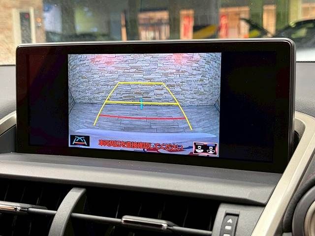 TOYOTA LEXUS NX300 2019 Image 31