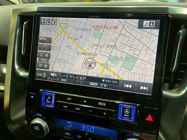 TOYOTA ALPHARD 2017 Image 31