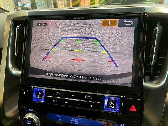 TOYOTA ALPHARD 2017 Image 31