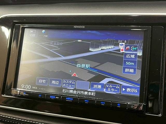 NISSAN KICKS 2023 Image 31