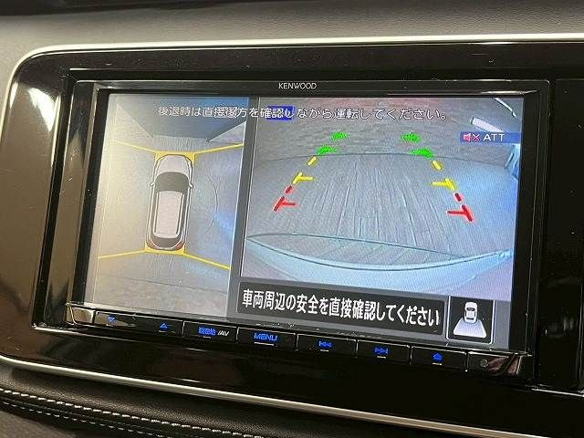 NISSAN KICKS 2023 Image 31