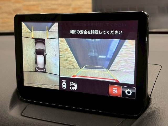 MAZDA 2 2022 Image 31