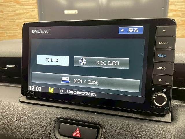 HONDA VEZEL E:HEV 2021 Image 31