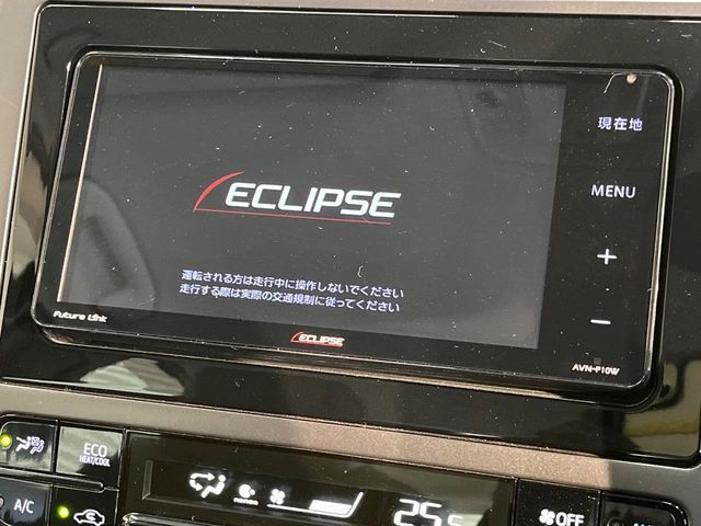 TOYOTA PRIUS 2021 Image 31