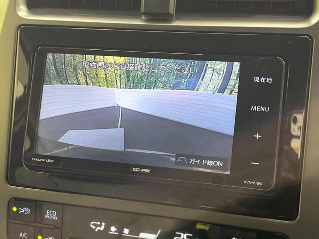 TOYOTA PRIUS 2021 Image 31