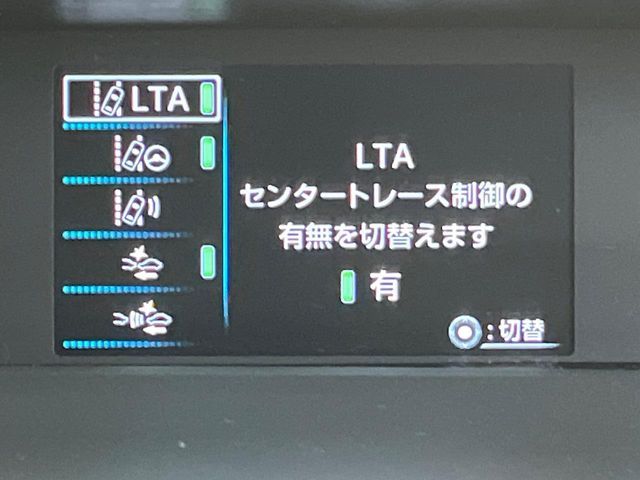 TOYOTA PRIUS 2021 Image 31