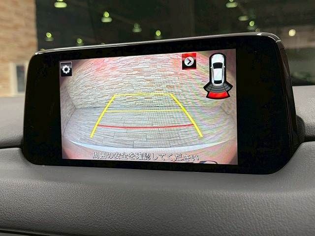 MAZDA CX-5 4WD 2017 Image 31