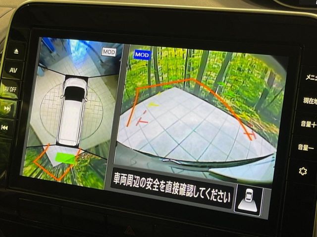 NISSAN SERENA  S-HYBRID 2021 Image 31