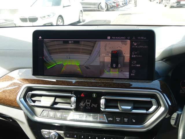 BMW X3 2023 Image 31