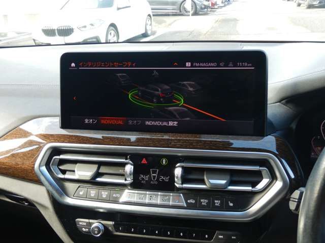 BMW X3 2023 Image 31