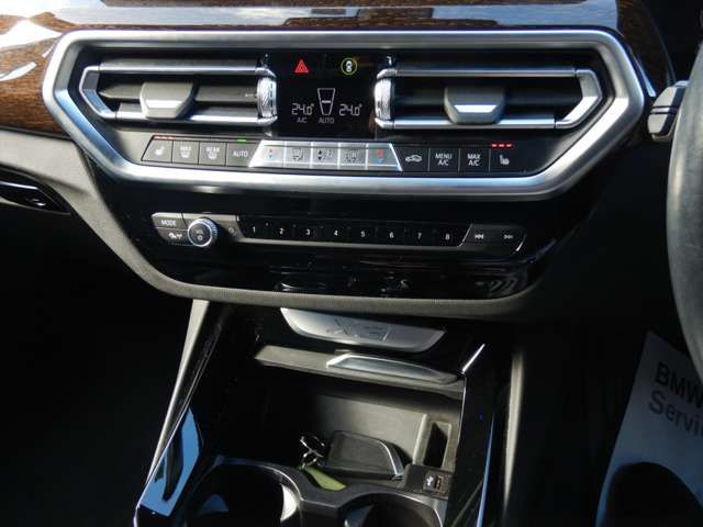 BMW X3 2023 Image 31