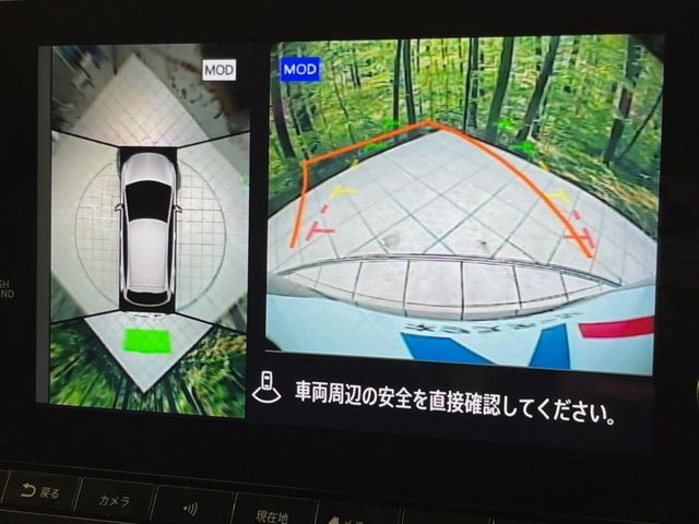 NISSAN NOTE 2021 Image 31