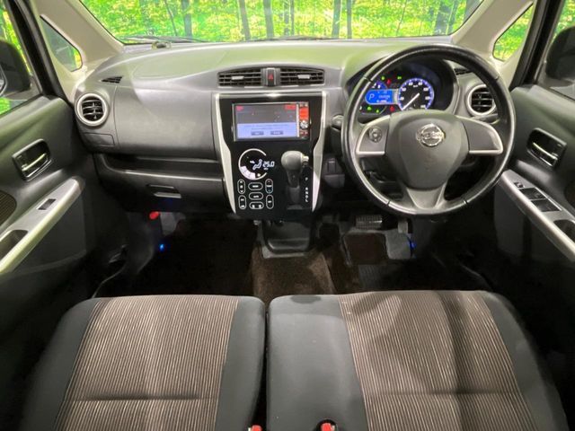 NISSAN DAYZ 2015 Image 31