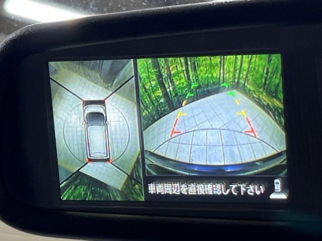 NISSAN DAYZ 2015 Image 31