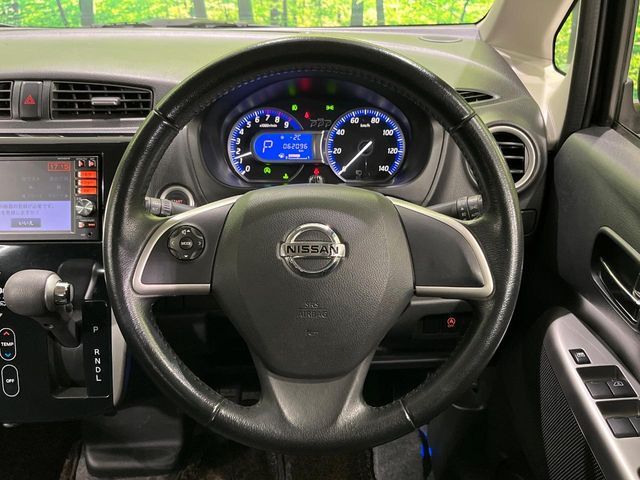 NISSAN DAYZ 2015 Image 31