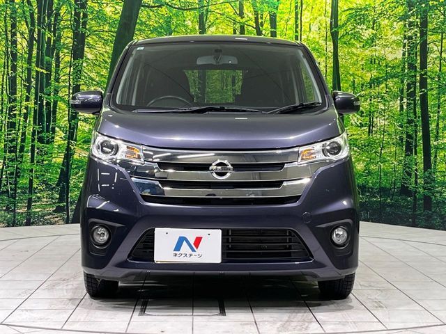 NISSAN DAYZ 2015 Image 31