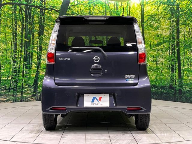 NISSAN DAYZ 2015 Image 31