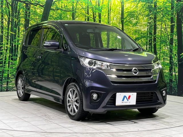 NISSAN DAYZ 2015 Image 31