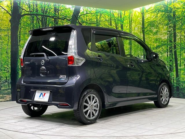 NISSAN DAYZ 2015 Image 31