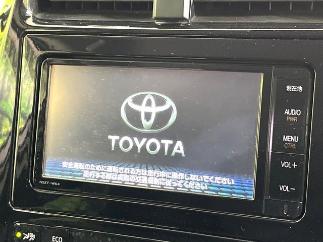 TOYOTA PRIUS 2016 Image 31