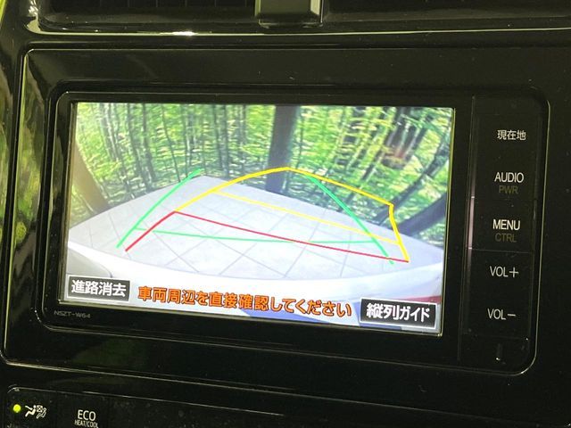 TOYOTA PRIUS 2016 Image 31