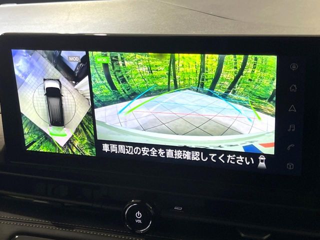 NISSAN SERENA  WG 2023 Image 31