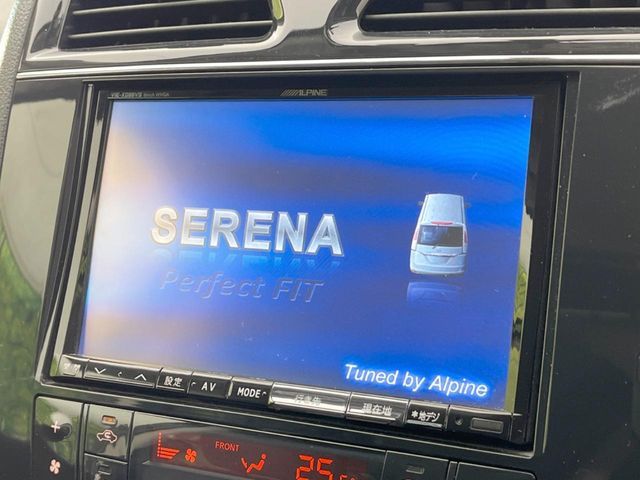 NISSAN SERENA  S-HYBRID 2013 Image 31