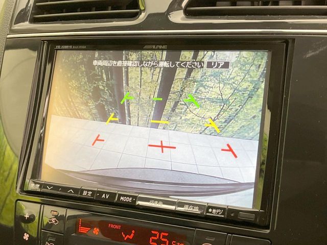 NISSAN SERENA  S-HYBRID 2013 Image 31