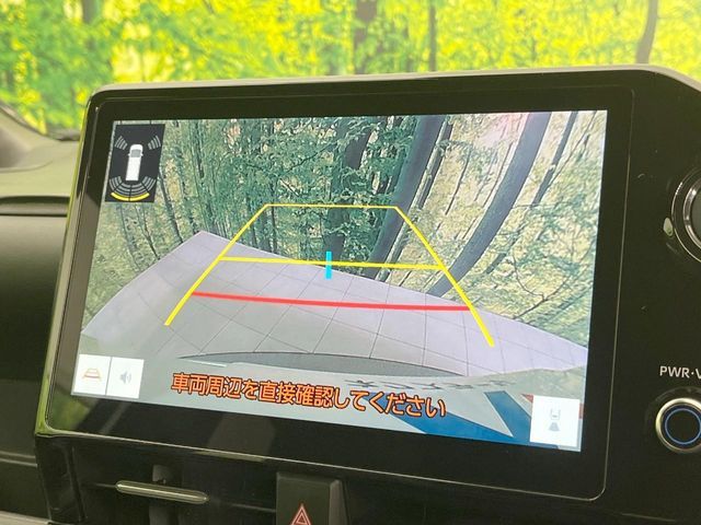 TOYOTA NOAH HYBRID 2024 Image 31