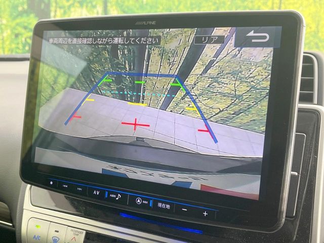 TOYOTA LANDCRUISER PRADO 2018 Image 31