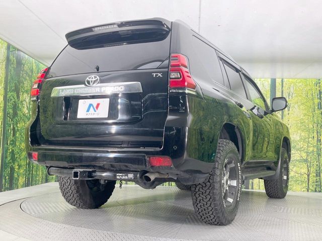 TOYOTA LANDCRUISER PRADO 2018 Image 31