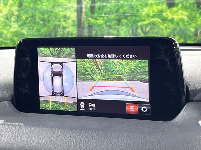 MAZDA CX-5 2019 Image 31