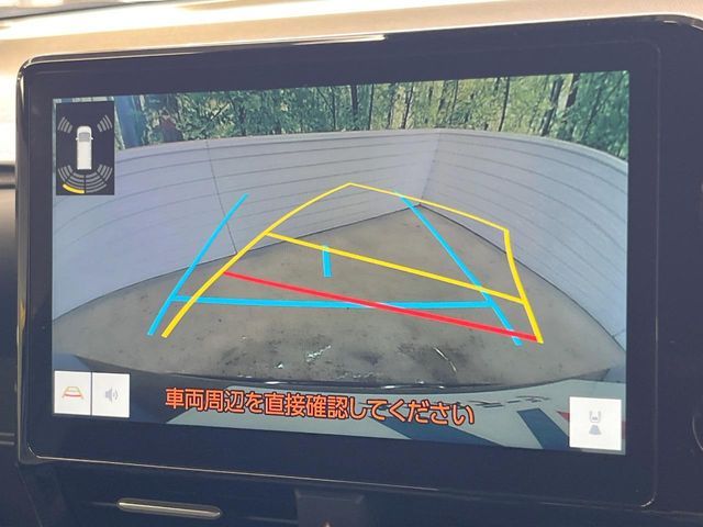 TOYOTA VOXY 2022 Image 31