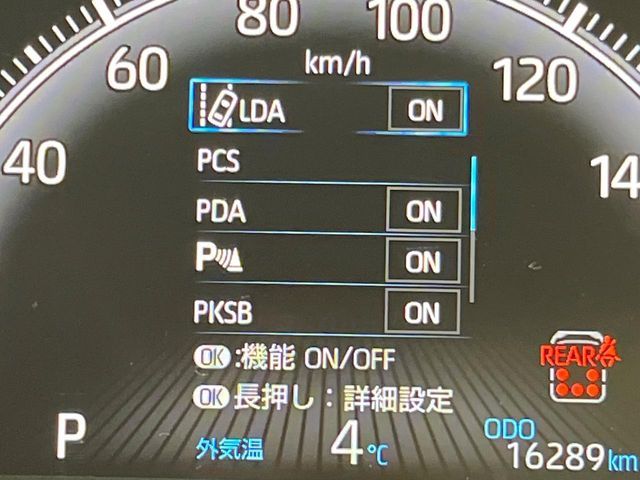 TOYOTA VOXY 2022 Image 31