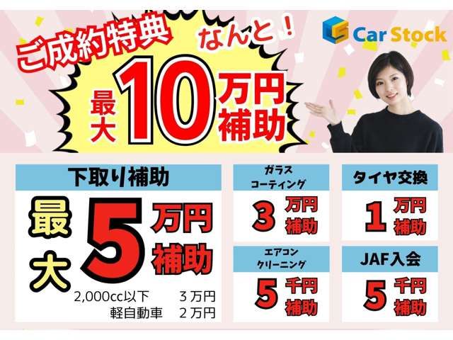 SUBARU LEVORG 2018 Image 31