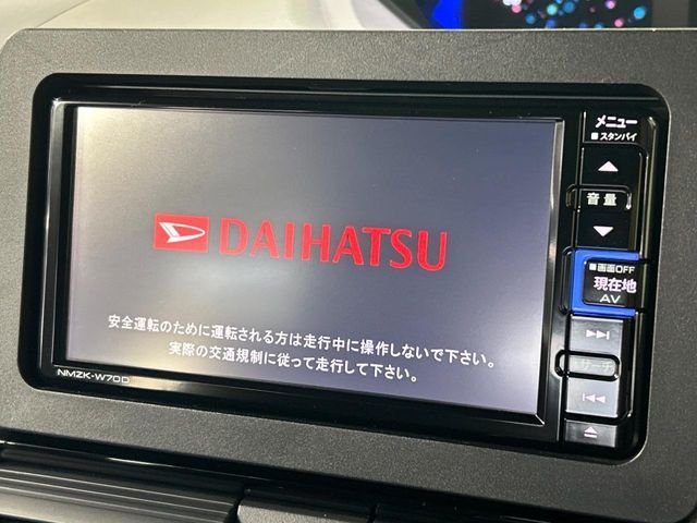 DAIHATSU TANTO CUSTOM 2020 Image 31