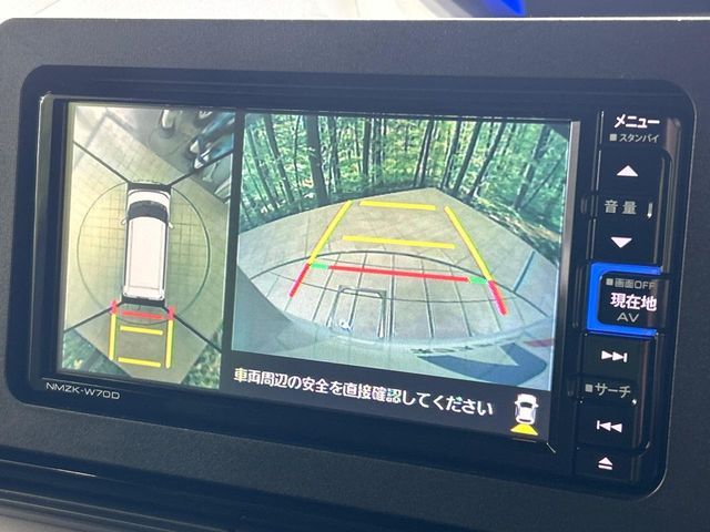 DAIHATSU TANTO CUSTOM 2020 Image 31