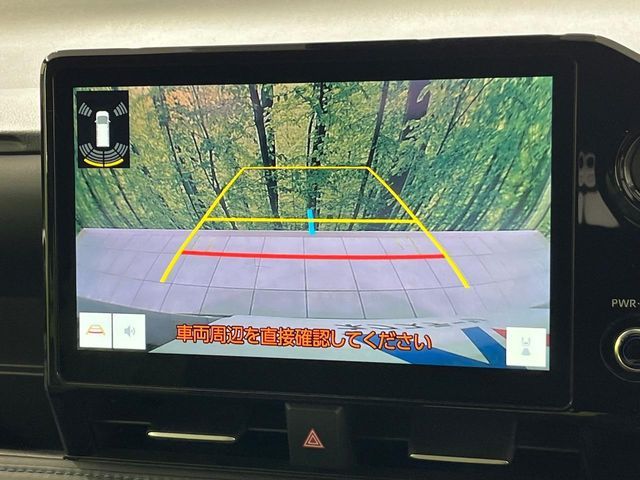 TOYOTA VOXY HYBRID 2023 Image 31