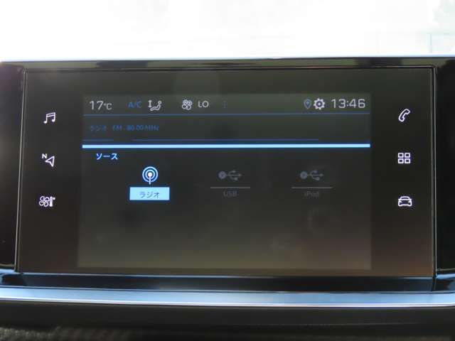 PEUGEOT 2008 2022 Image 31