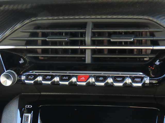 PEUGEOT 2008 2022 Image 31