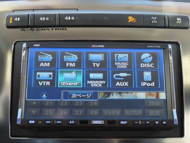 HUMMER H3 2010 Image 31