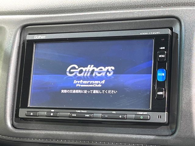 HONDA VEZEL HYBRID 2017 Image 31