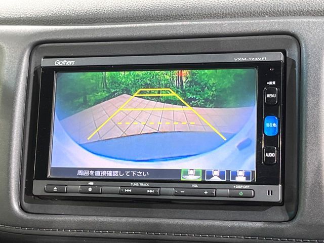 HONDA VEZEL HYBRID 2017 Image 31