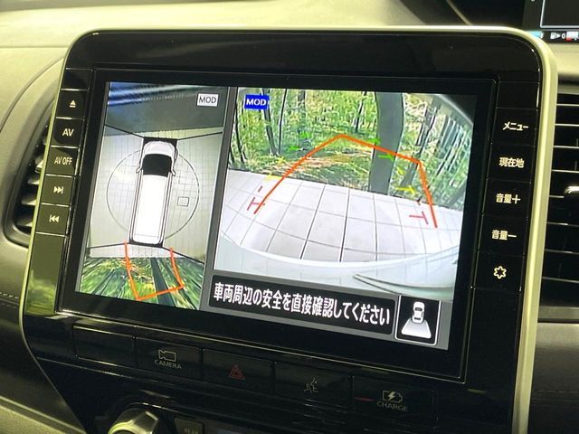 NISSAN SERENA  WG 2022 Image 31