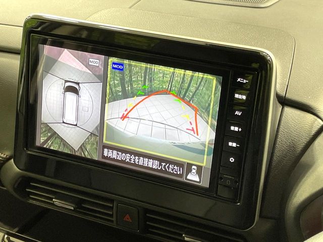 NISSAN ROOX 2024 Image 31