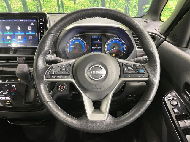 NISSAN ROOX 2024 Image 31