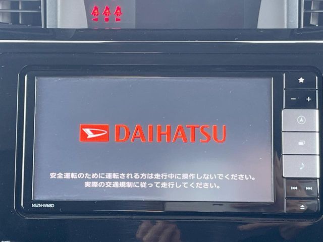 DAIHATSU THOR 2019 Image 31