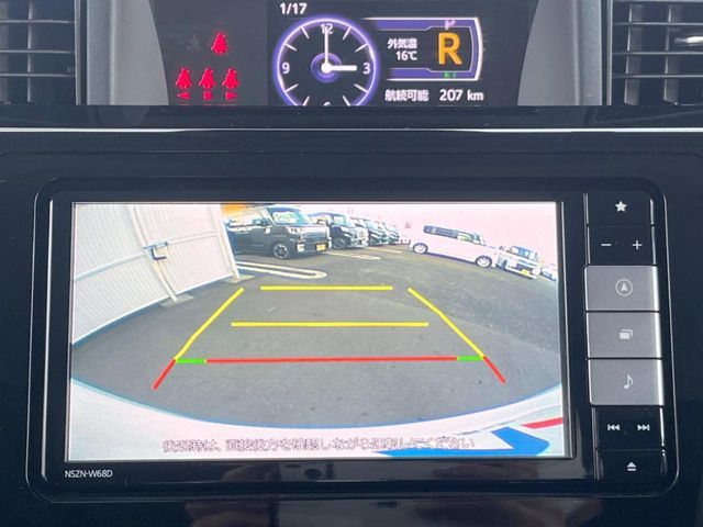 DAIHATSU THOR 2019 Image 31