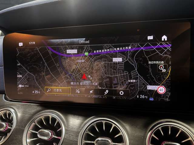 MERCEDES BENZ E CLAS 2023 Image 31